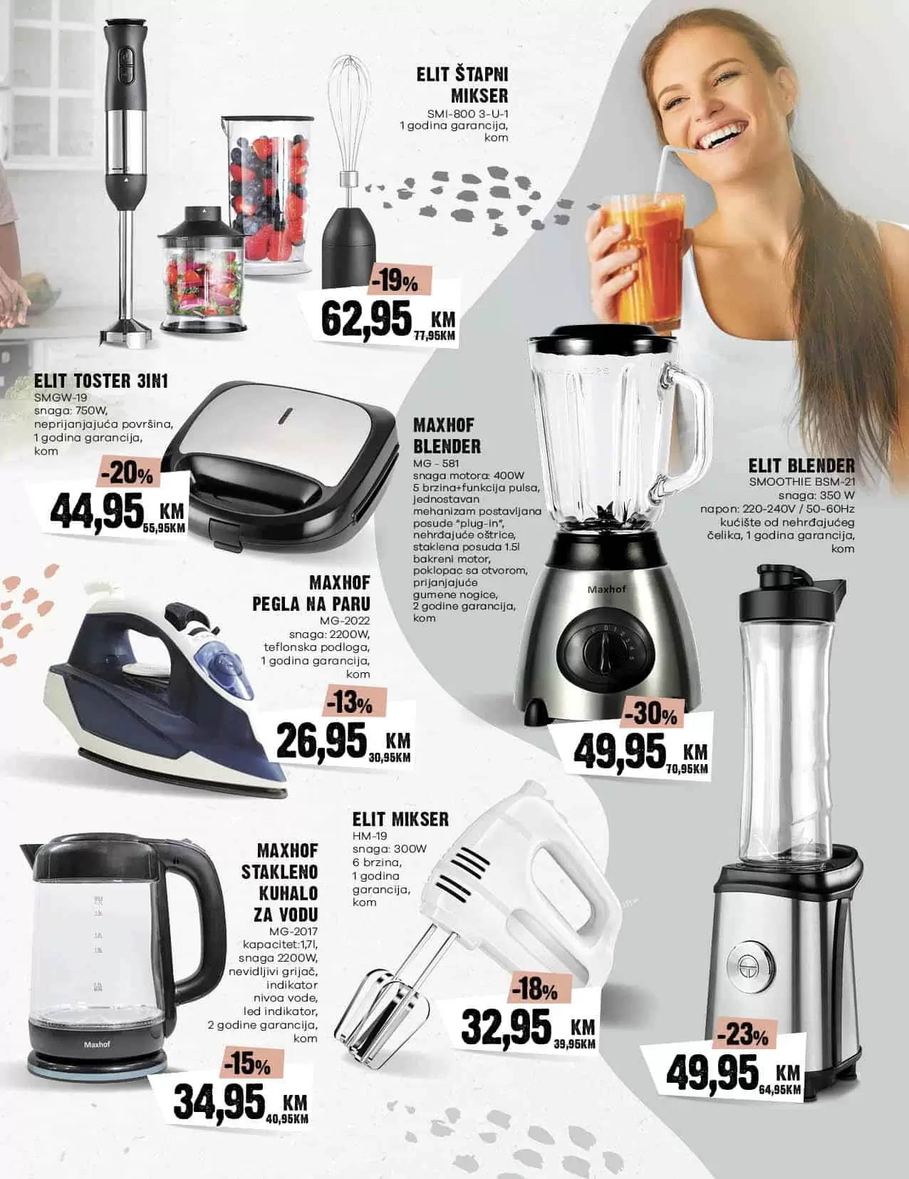 Konzum katalog donosi nam sniženje bazena, oprema za bazene, vrtnih garnitura! Pogledajte sjajne akcijske cijene!