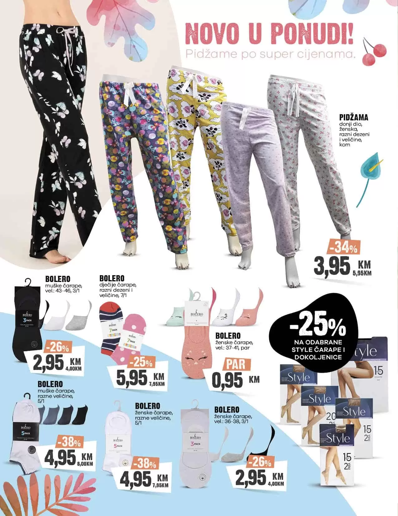 Konzum katalog donosi nam sniženje bazena, oprema za bazene, vrtnih garnitura! Pogledajte sjajne akcijske cijene!
