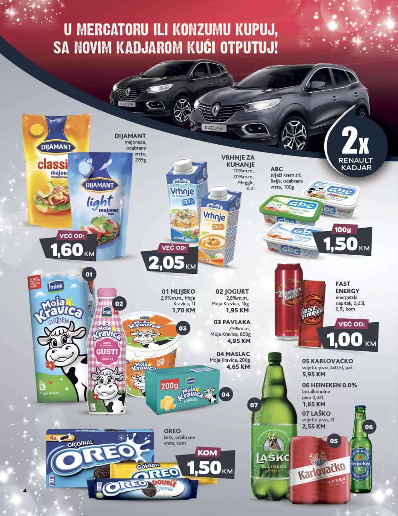 Konzum akcijski katalog donosi nam velike popuste. Posjetite Konzum prodavnice i ostvarite velike ustede!