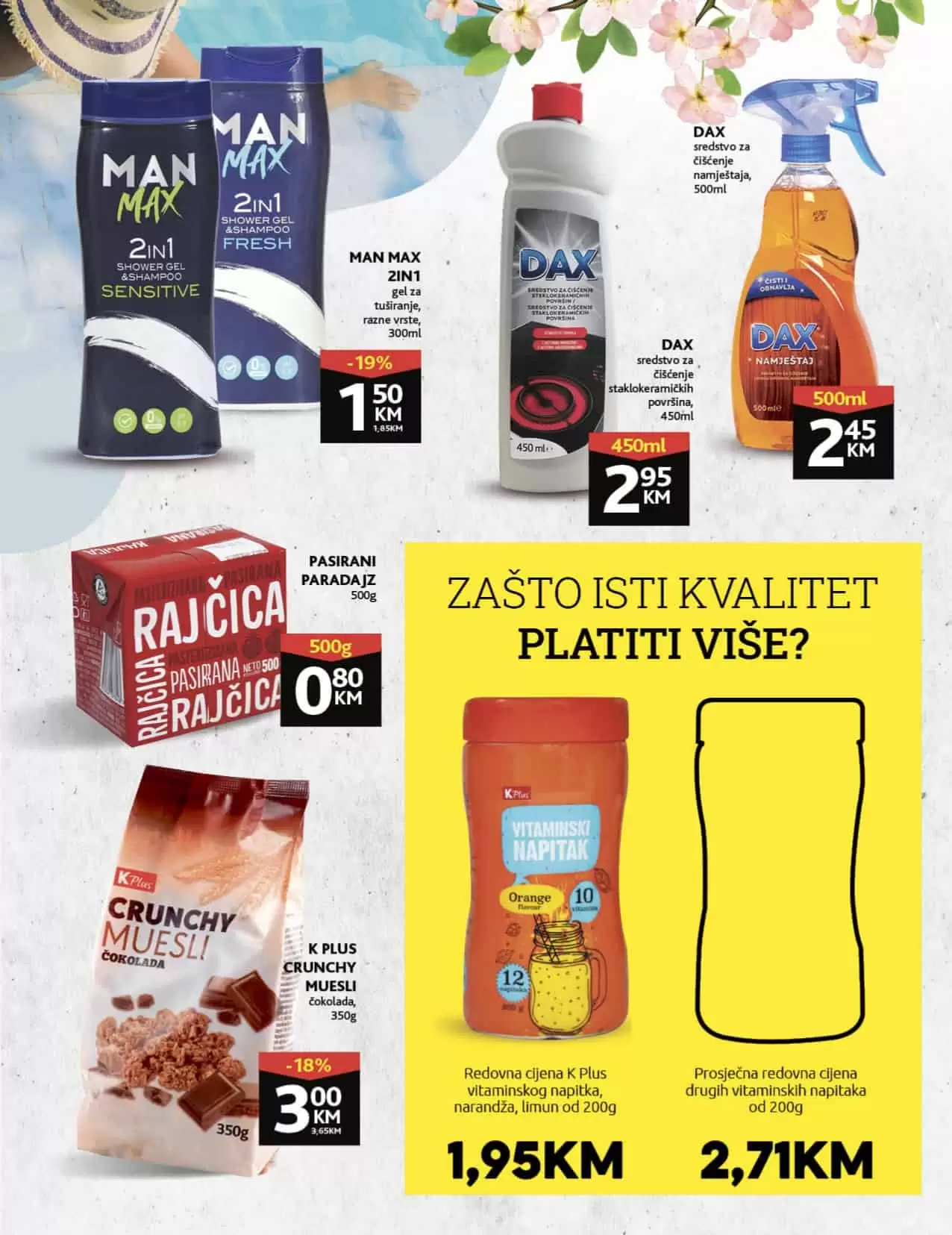 Konzum kataloog donosi nam popuste i do 50%! Pogledajte KONZM katalog i brzo u Konzum prodavnicu.