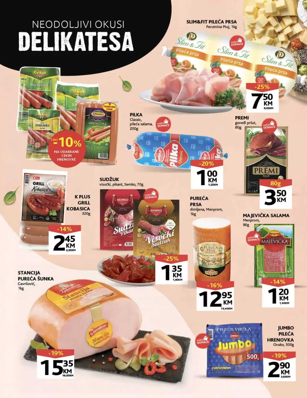 Konzum kataloog donosi nam popuste i do 50%! Pogledajte KONZM katalog i brzo u Konzum prodavnicu.