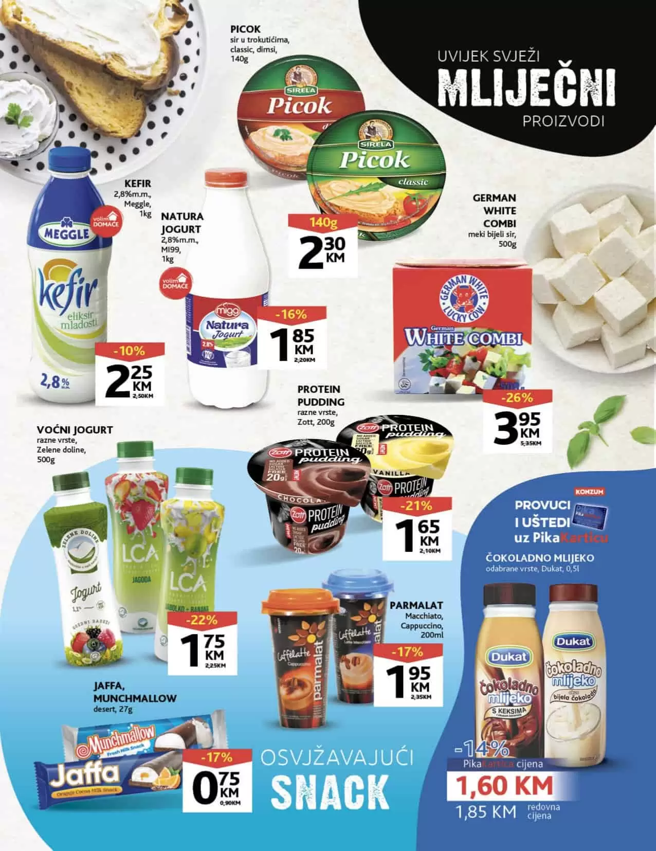 Konzum kataloog donosi nam popuste i do 50%! Pogledajte KONZM katalog i brzo u Konzum prodavnicu.