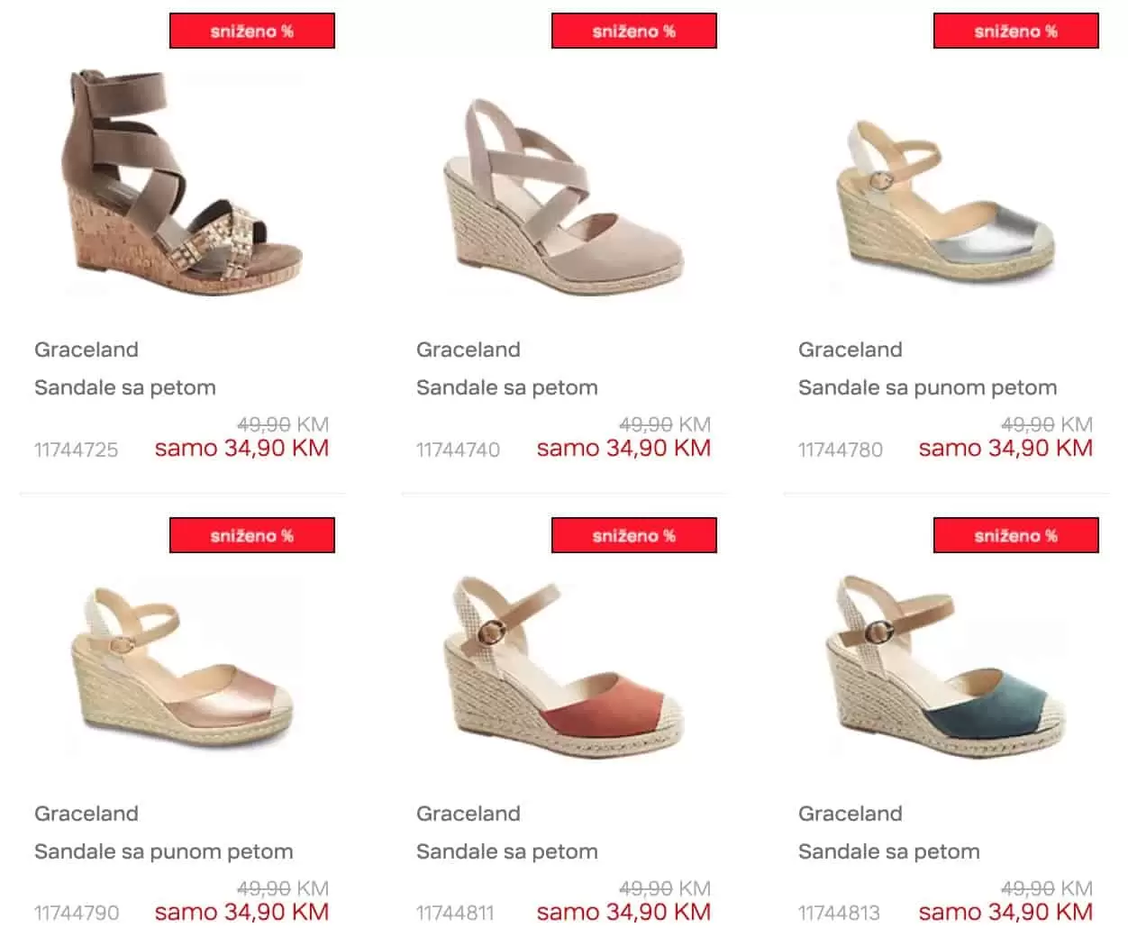 Deichmann Veliko MEĐUSEZONSKO SNIŽENJE 05-15.05.2022.