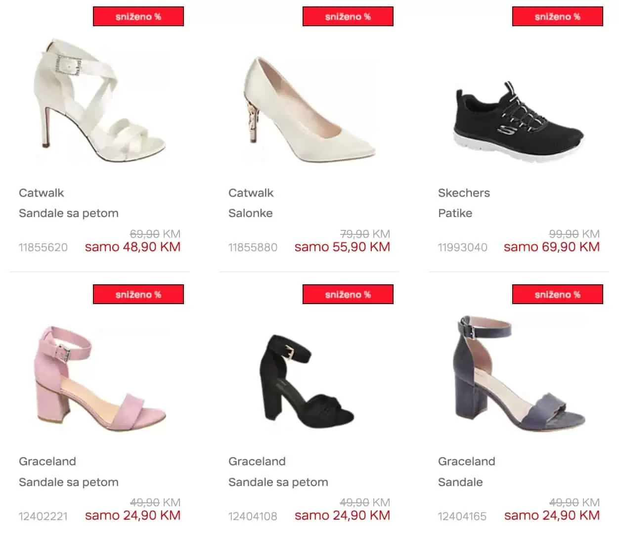 Deichmann Veliko MEĐUSEZONSKO SNIŽENJE 05-15.05.2022.