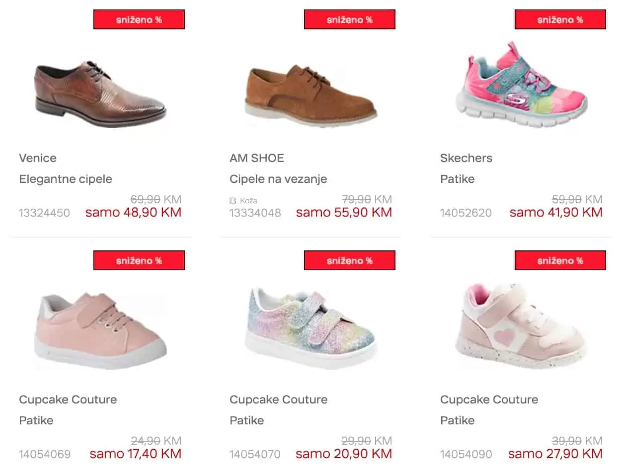 Deichmann Veliko MEĐUSEZONSKO SNIŽENJE 05-15.05.2022.