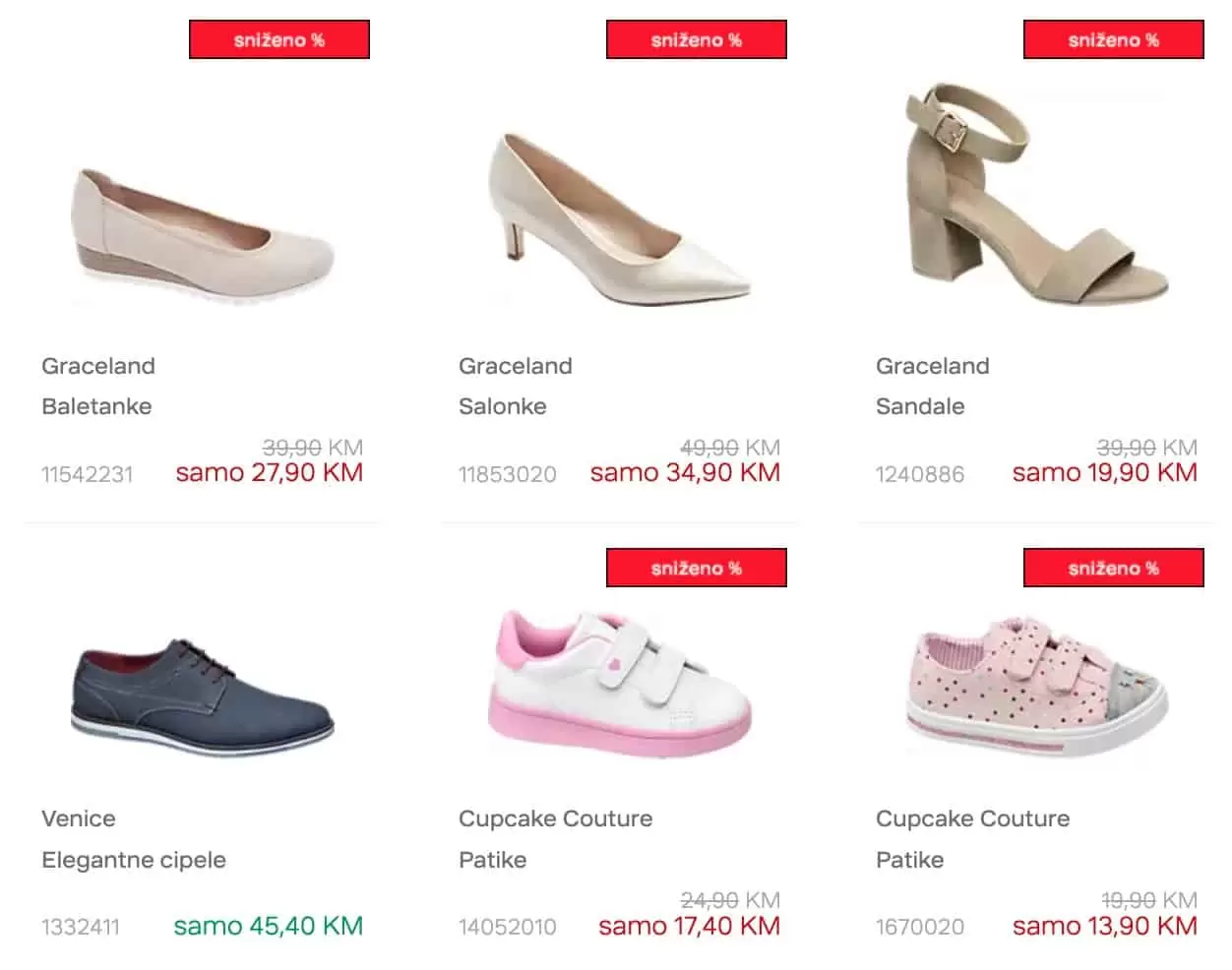 Deichmann Veliko MEĐUSEZONSKO SNIŽENJE 05-15.05.2022.