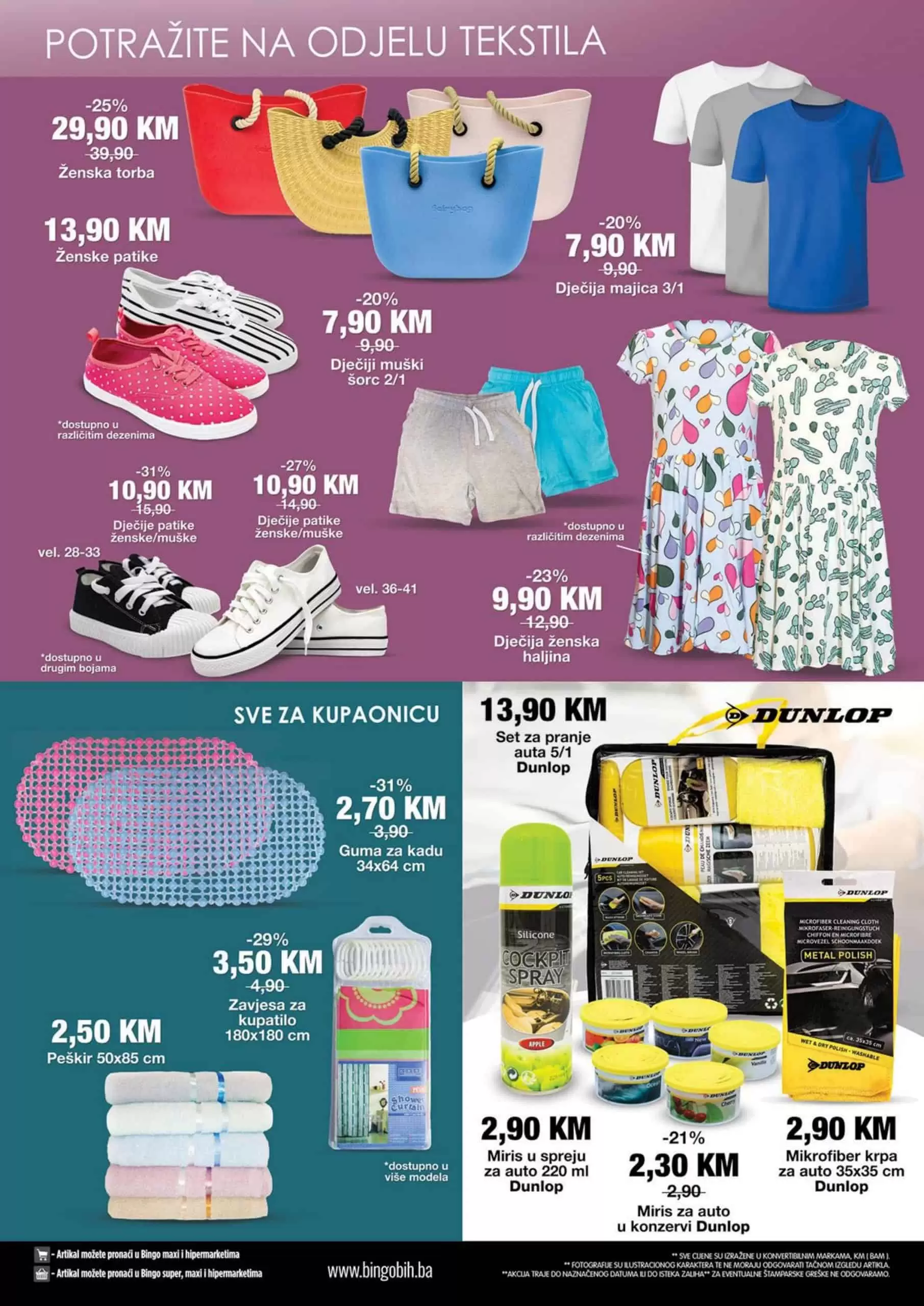 Bingo kataloška akcija donosi nam senzacionalne popuste. Pogledajte Bingo katalog i uštedite kupujući prehrambene proizvode i kućnu hemiju!