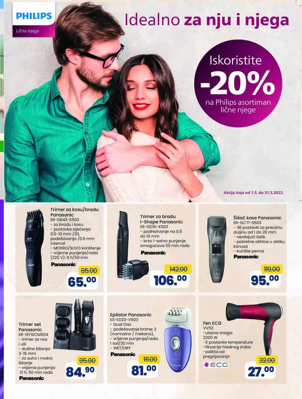 Fis katalog Tehnike donosi nam snizene cijene usisivaca, frizidera, ugradbene i bijele tehnike, televizora, malih kucanskih aparata