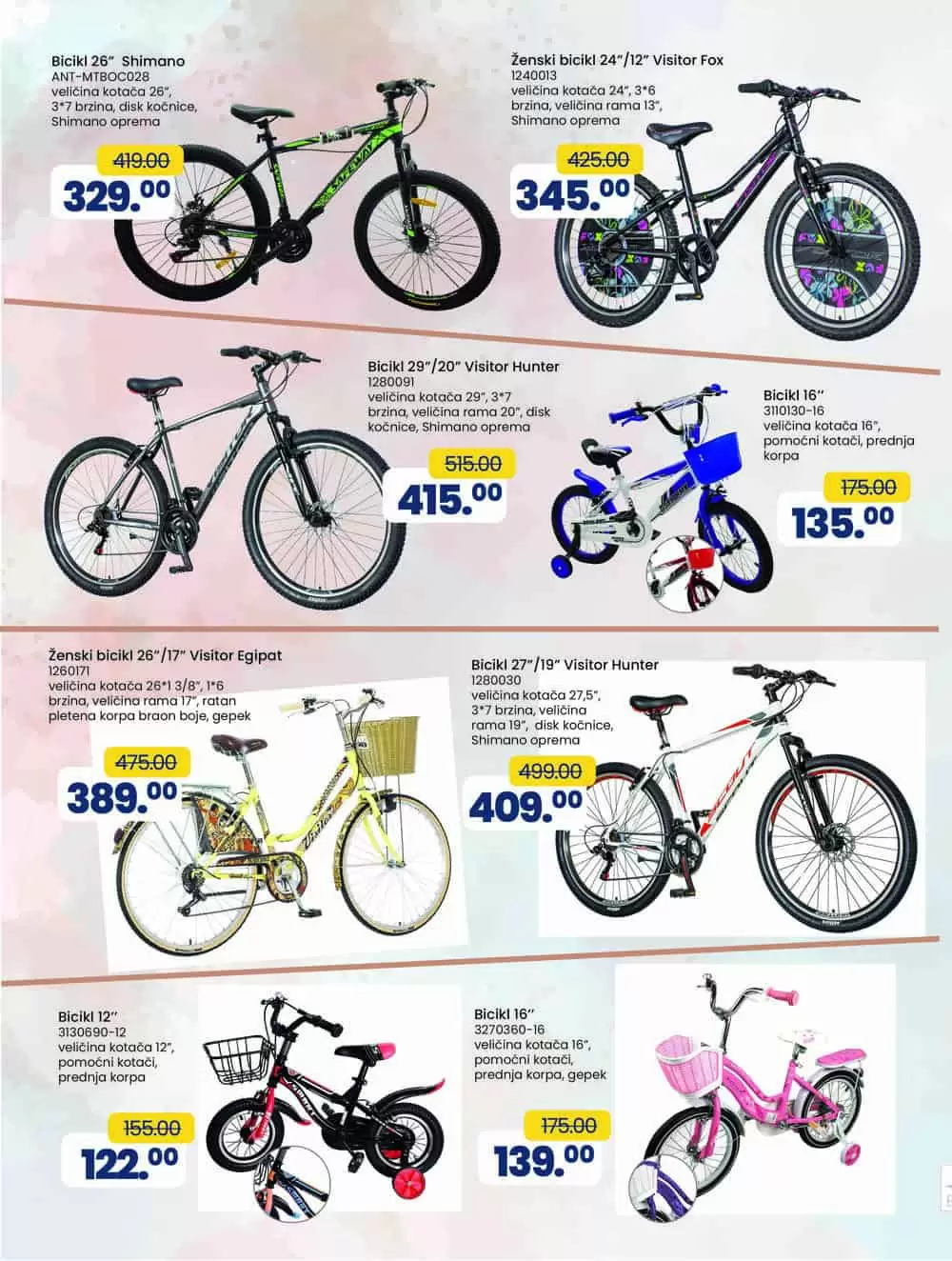 Sniženje zenskih bicikala, muskih bicikala, djecijih bicikala!
