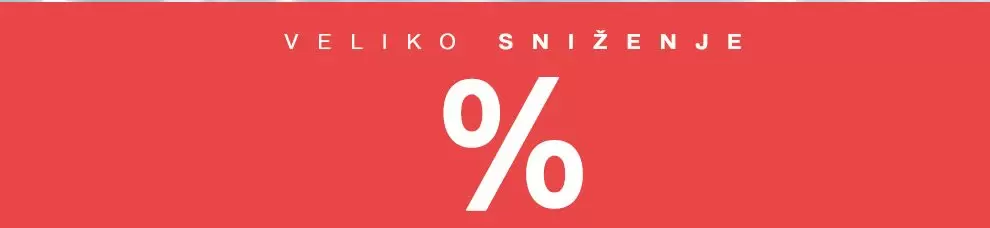 Deichmann VELIKO SNIŽENJE juni/juli 2022, katalog sniženja do 12.07.2022. 