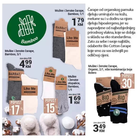 Tropic katalog TEKSTIL juni/juli 2022 akcija snizenja do 08.07.2022.