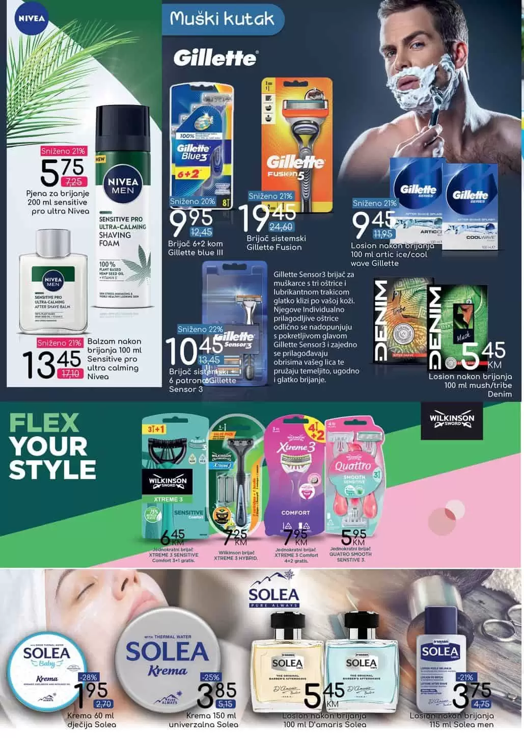 Bingo katalog SPREMNI ZA LJETO juni/juli 2022 akcija snizenja do 24.07.2022.