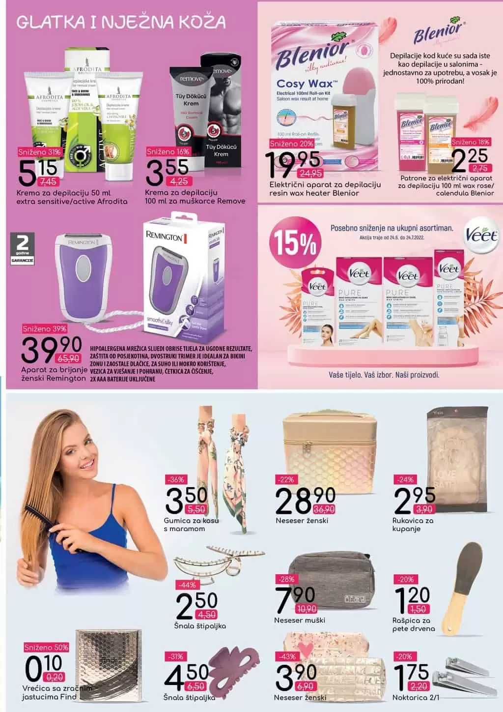 Bingo katalog SPREMNI ZA LJETO juni/juli 2022 akcija snizenja do 24.07.2022.