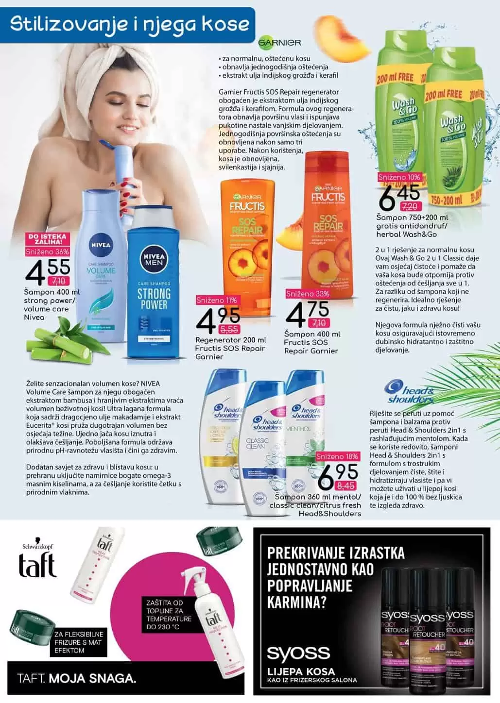 Bingo katalog SPREMNI ZA LJETO juni/juli 2022 akcija snizenja do 24.07.2022.