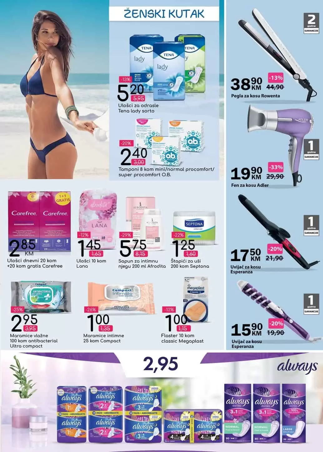 Bingo katalog SPREMNI ZA LJETO juni/juli 2022 akcija snizenja do 24.07.2022.