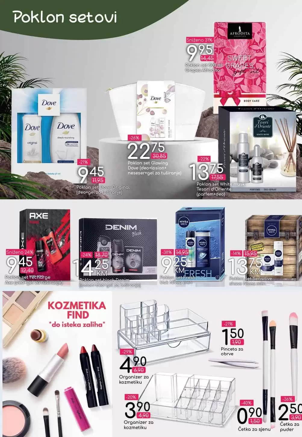 Bingo katalog SPREMNI ZA LJETO juni/juli 2022 akcija snizenja do 24.07.2022.