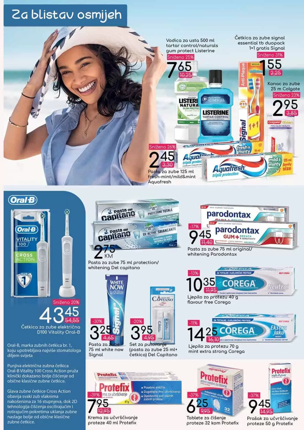 Bingo katalog SPREMNI ZA LJETO juni/juli 2022 akcija snizenja do 24.07.2022.