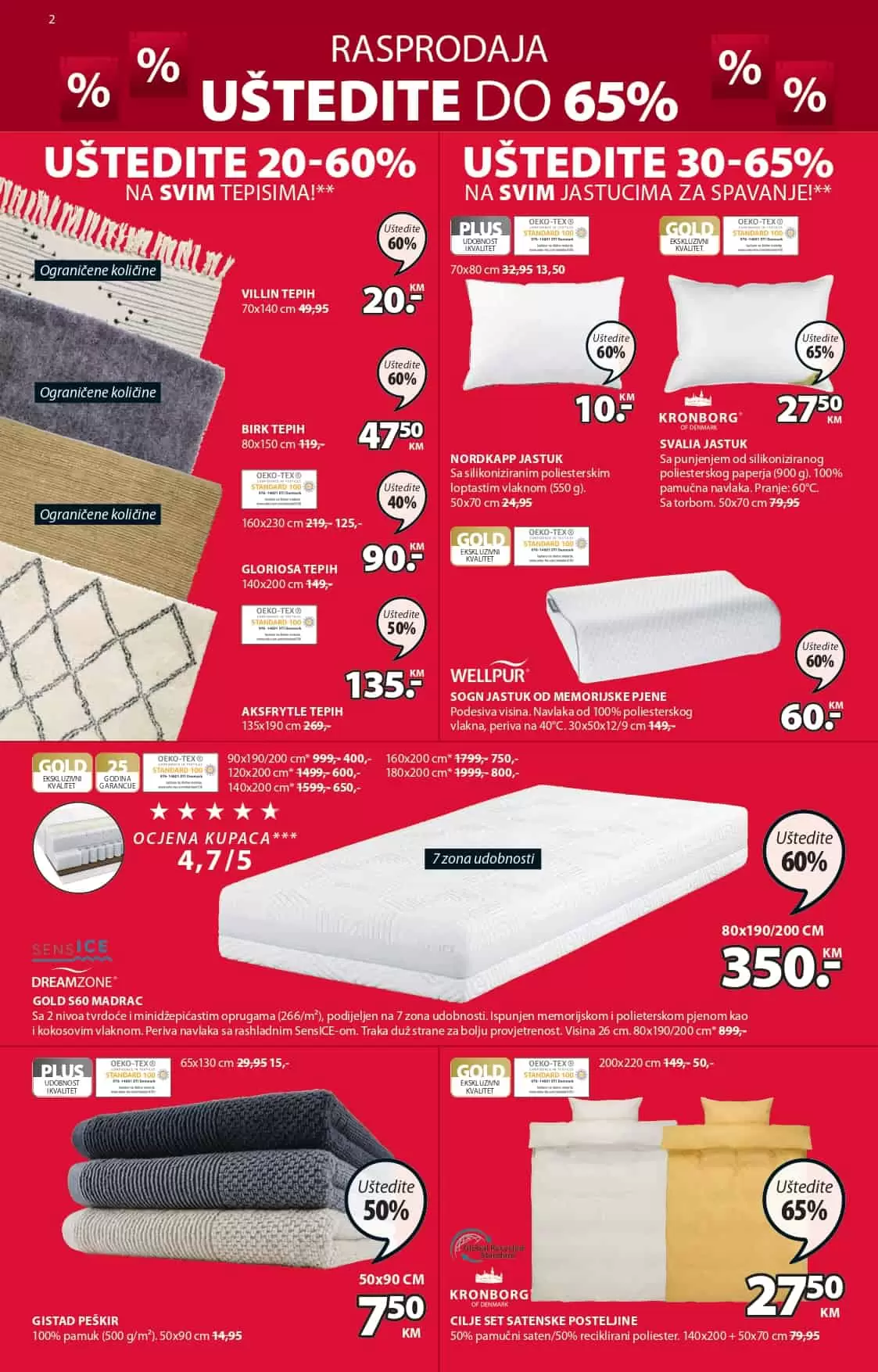 Počinje velika JYSK RAPRODAJA! Uštedie i do 65%! JYSK akcijski katalog 02-15.06.2022. godine