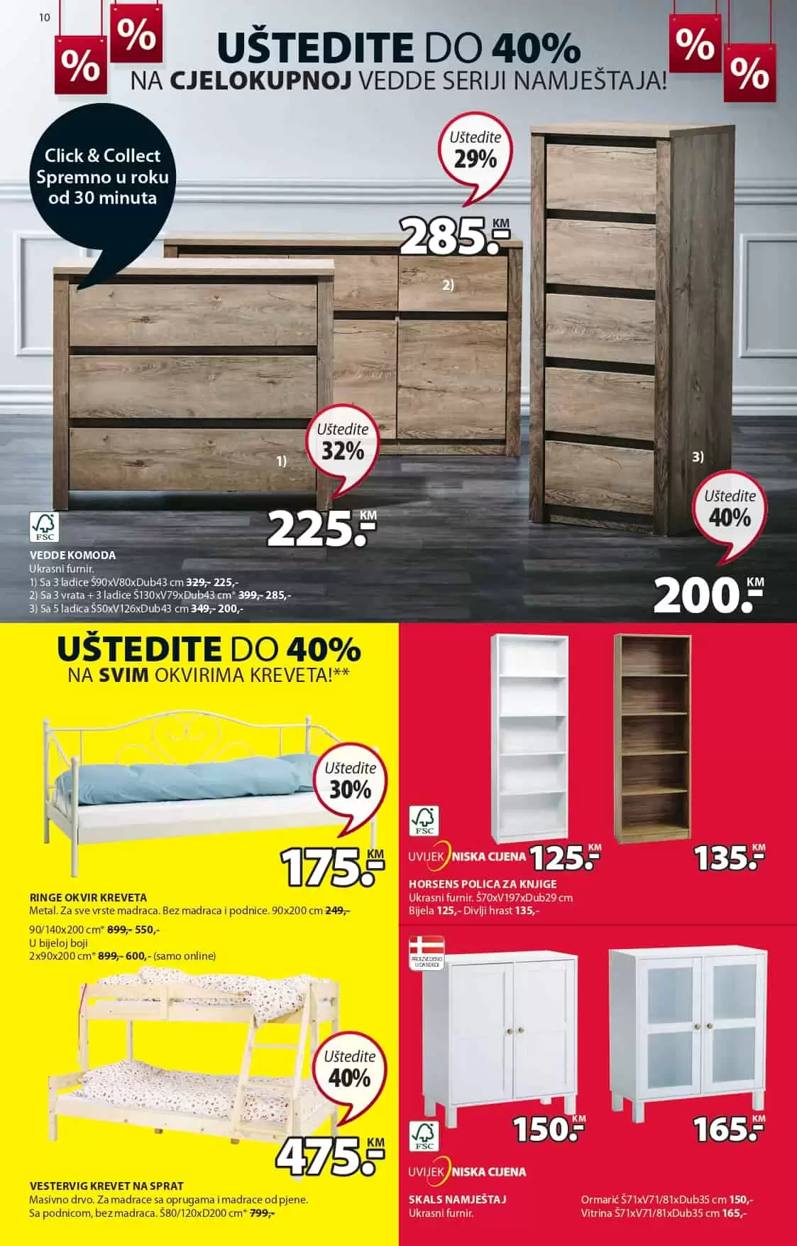 Počinje velika JYSK RAPRODAJA! Uštedie i do 65%! JYSK akcijski katalog 02-15.06.2022. godine