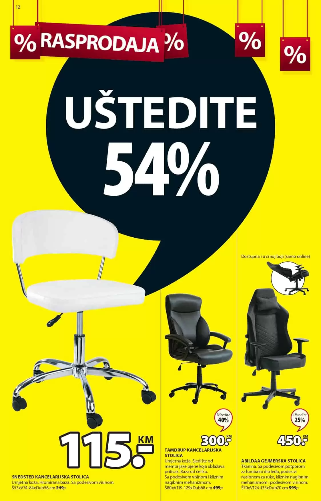 Počinje velika JYSK RAPRODAJA! Uštedie i do 65%! JYSK akcijski katalog 02-15.06.2022. godine