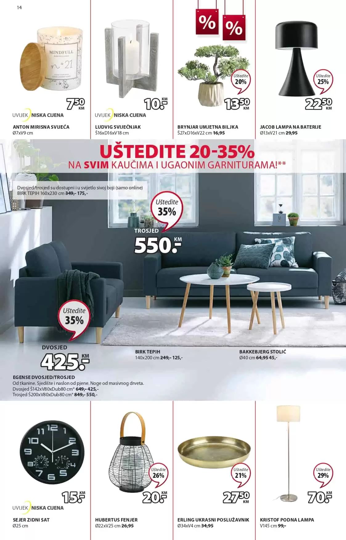 Počinje velika JYSK RAPRODAJA! Uštedie i do 65%! JYSK akcijski katalog 02-15.06.2022. godine