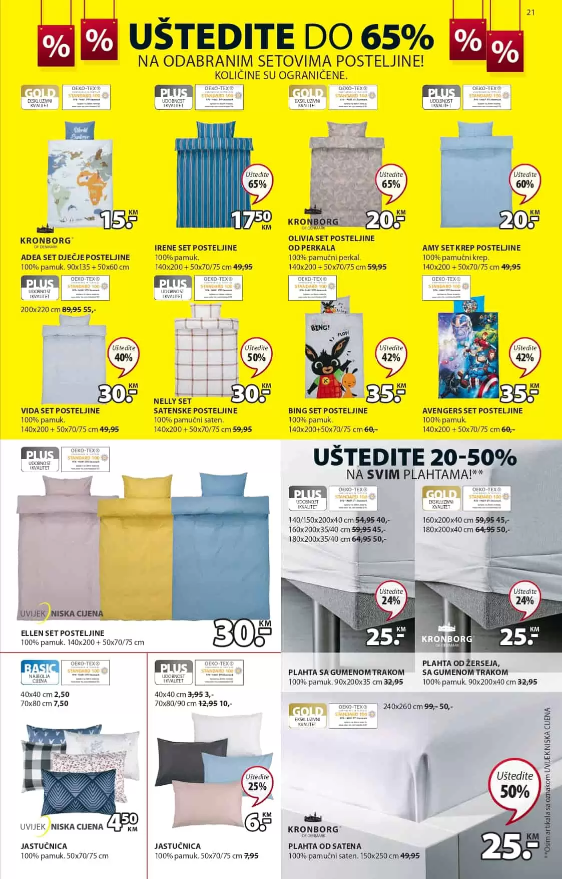 Počinje velika JYSK RAPRODAJA! Uštedie i do 65%! JYSK akcijski katalog 02-15.06.2022. godine