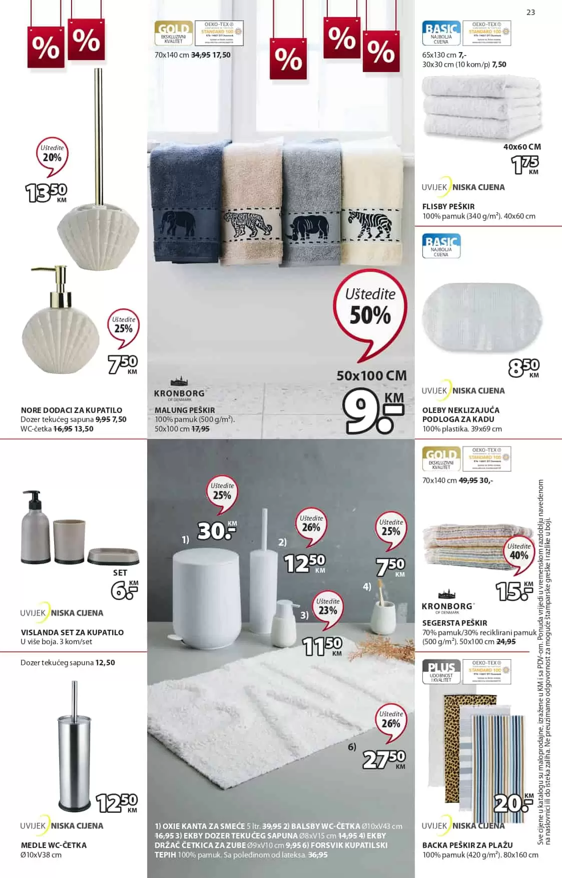 Počinje velika JYSK RAPRODAJA! Uštedie i do 65%! JYSK akcijski katalog 02-15.06.2022. godine