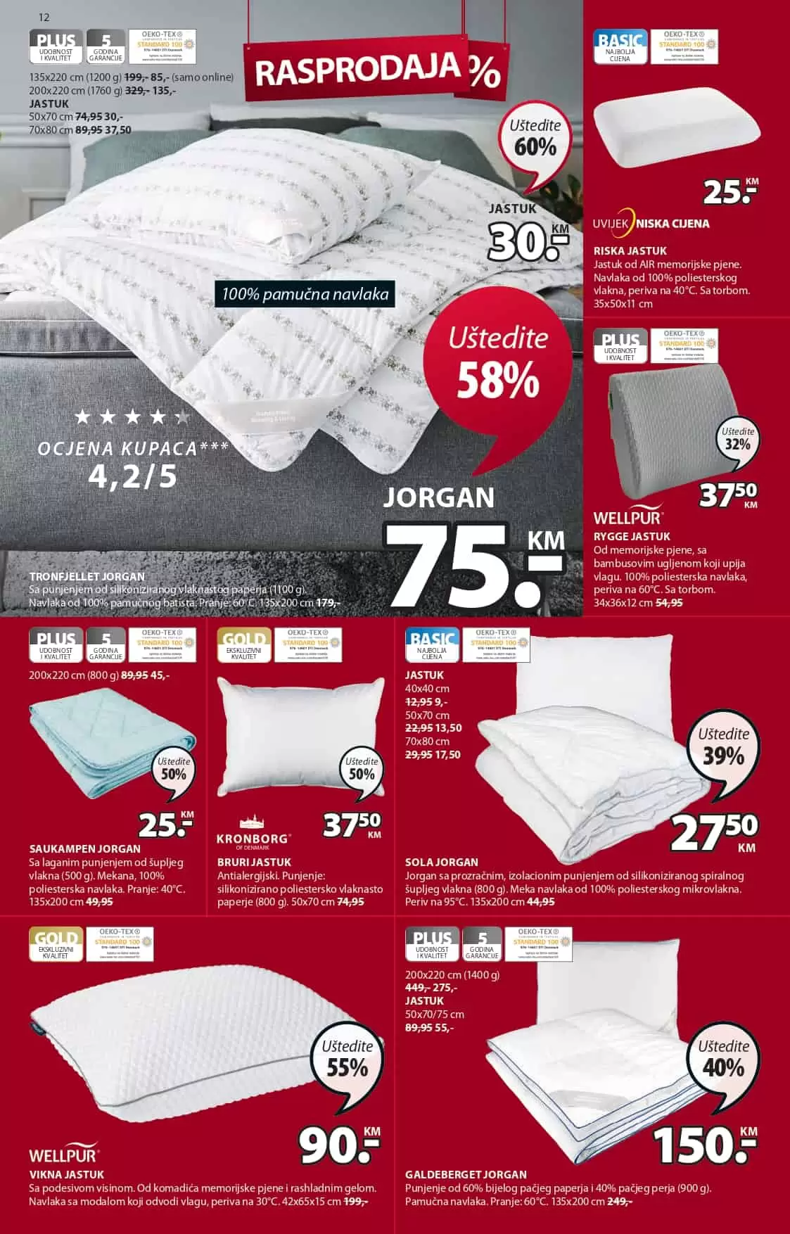 JYSK katalog JUNI 2022 ▷【RASPRODAJA】akcija sniženja do 29.06.2022.