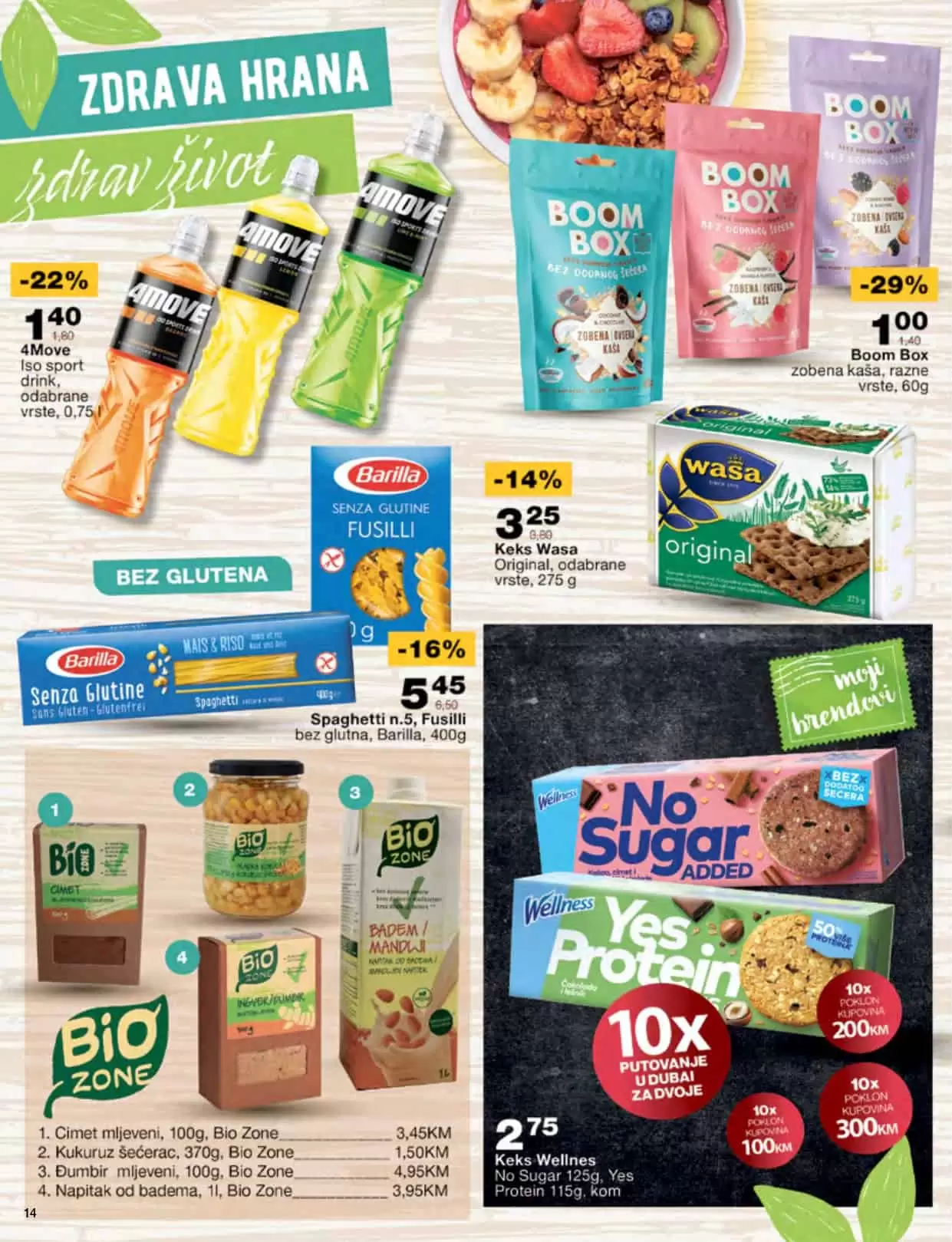 Mercator katalog JUNI-JULI 2022 akcija snizenje do 03.07.2022.