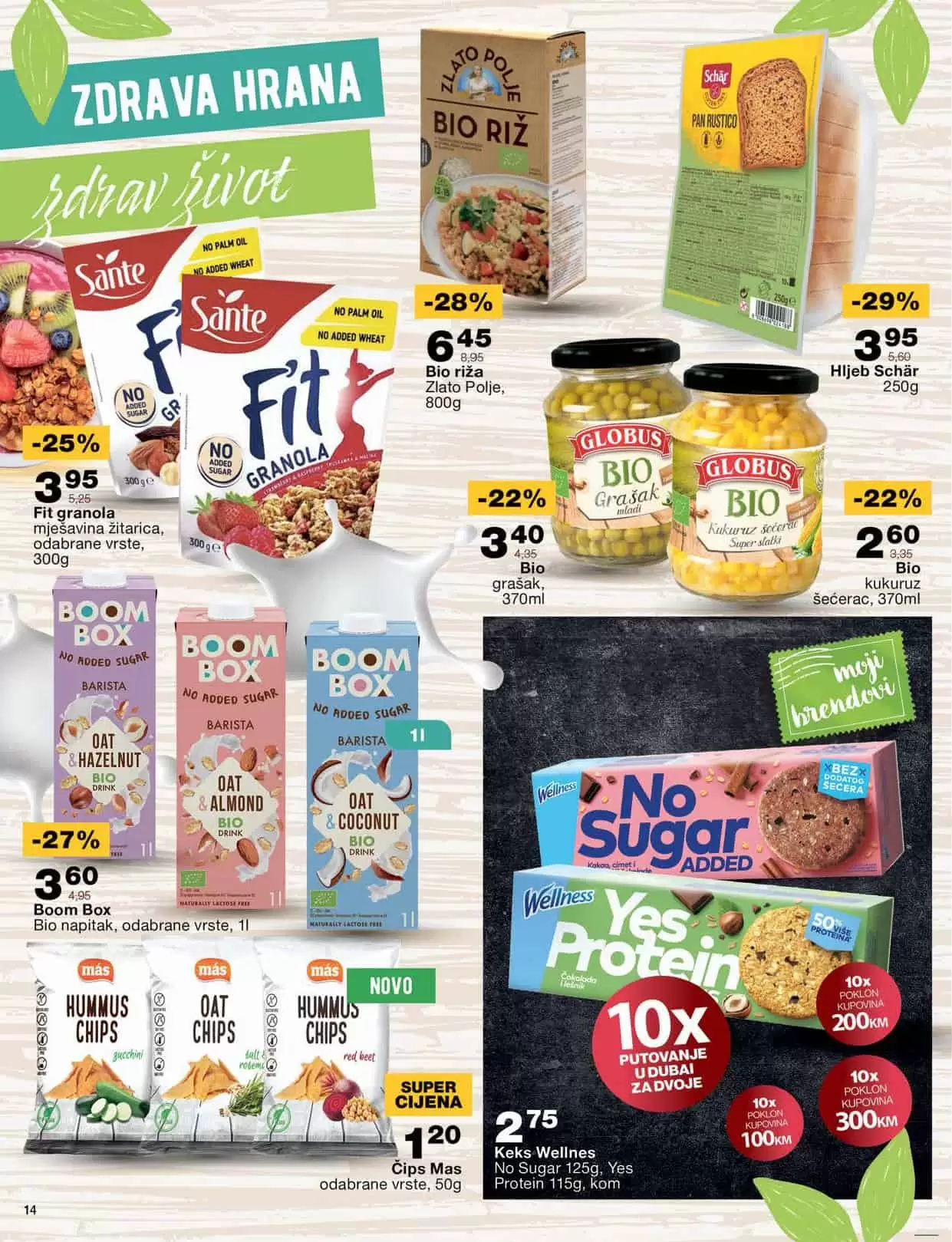 Mercator katalog juni 2022 donosi nam super sniženja i akcije. Donosi nam popuste i do 50%!