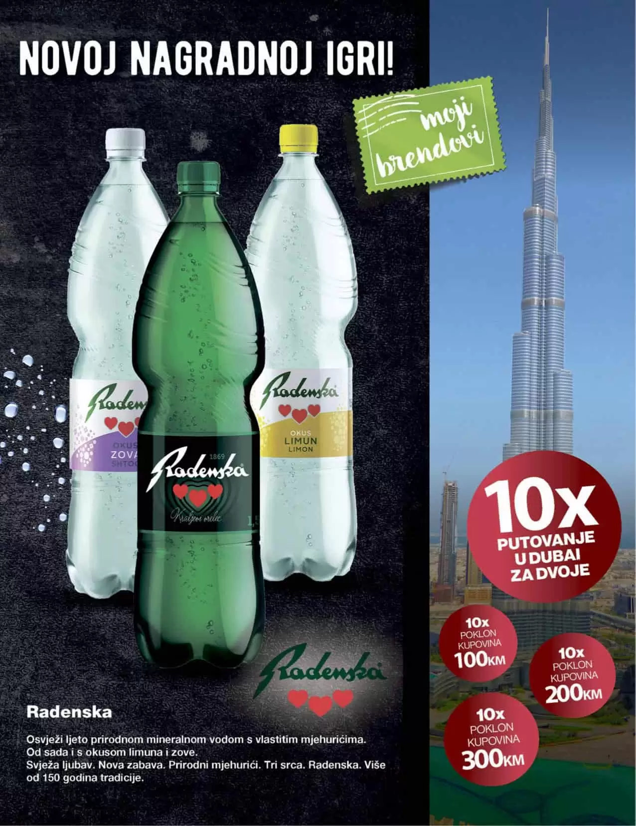 NOVI Konzum katalog je tu! Donosi nam odlično sniženje. Konzum akcija traje u periodu 2022 06-19.06.2022.