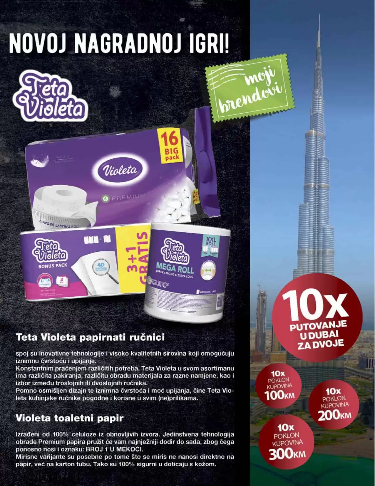 NOVI Konzum katalog je tu! Donosi nam odlično sniženje. Konzum akcija traje u periodu 2022 06-19.06.2022.