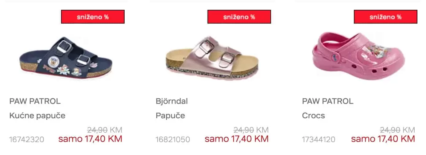 Deichmann VELIKO SNIZENJE juni/juli 2022, katalog snizenja do 12.07.2022.Deichmann VELIKO SNIZENJE juni/juli 2022, katalog snizenja do 12.07.2022.