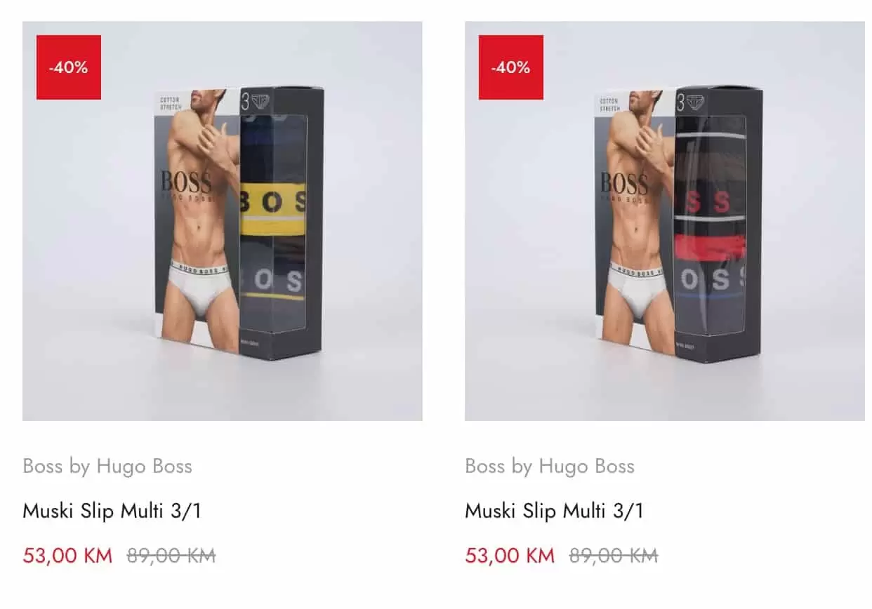 Astra Borovo SUMMER SALE! Popusti i do 40%!