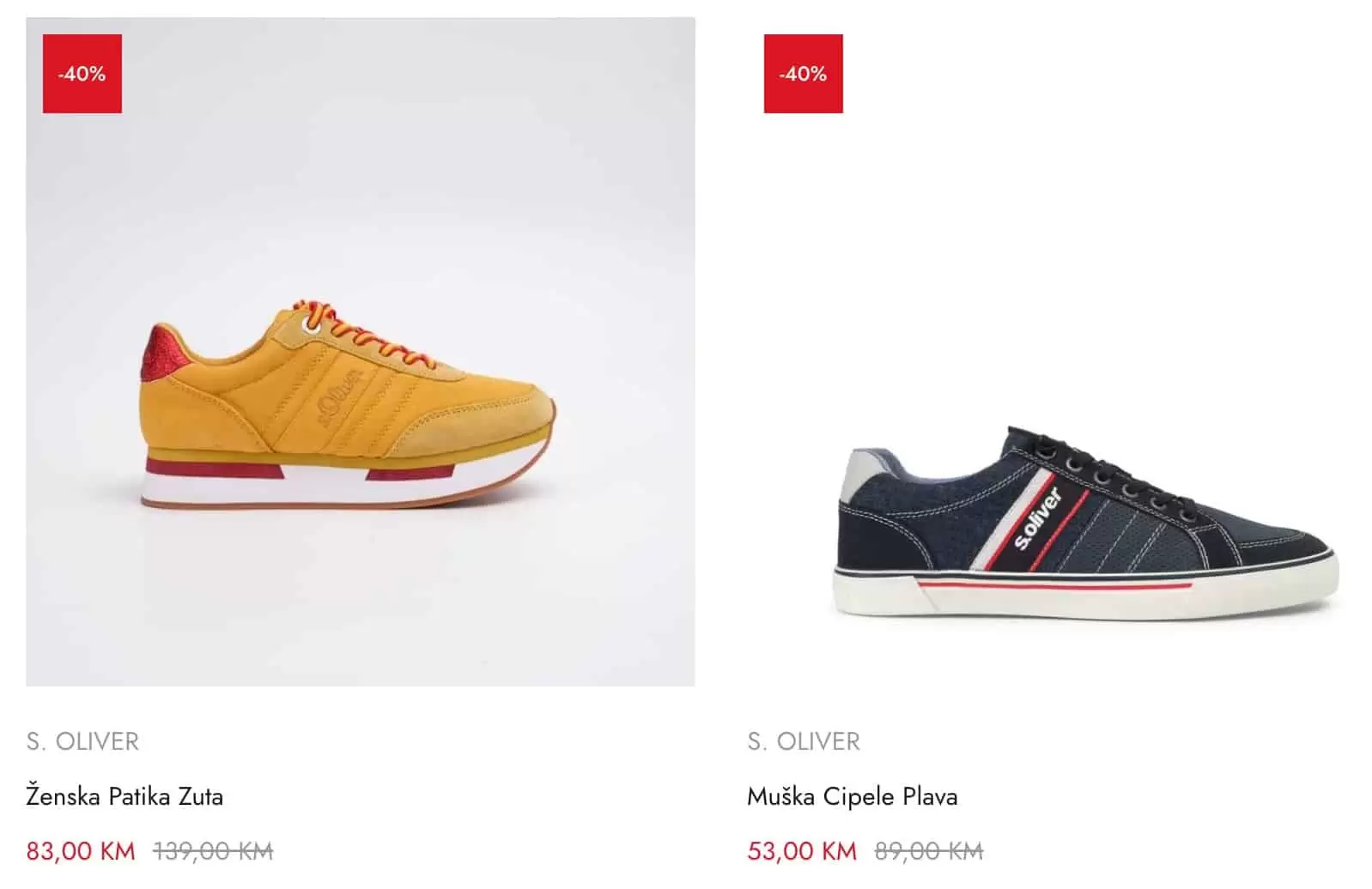 Astra Borovo SUMMER SALE! Popusti i do 40%!