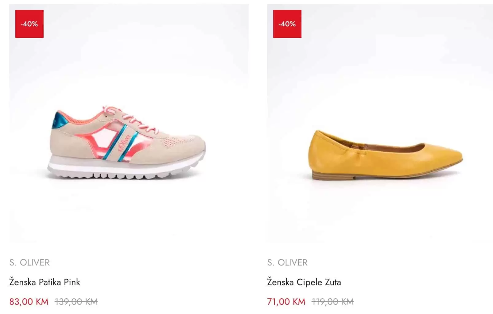 Astra Borovo SUMMER SALE! Popusti i do 40%!