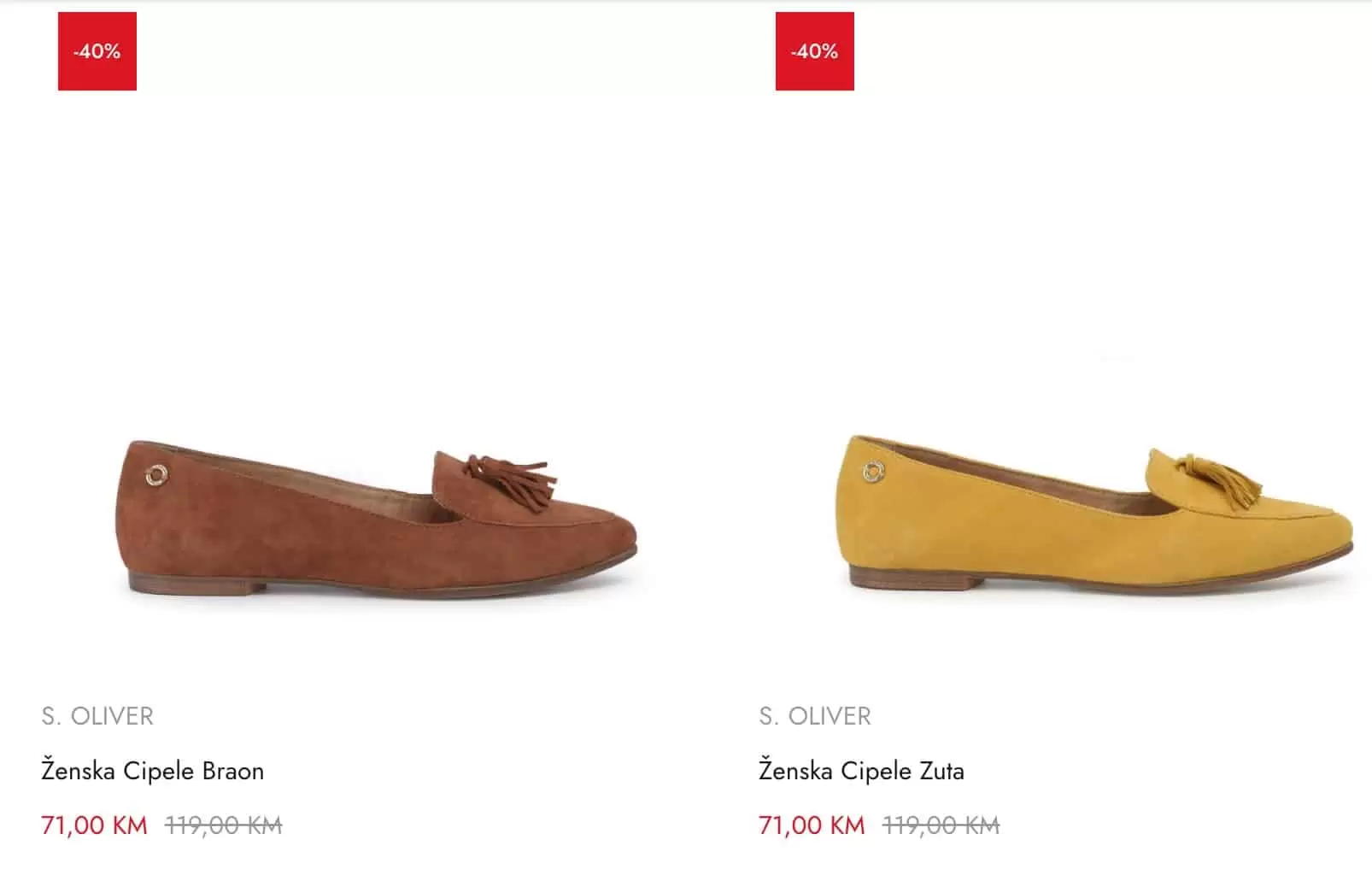 Astra Borovo SUMMER SALE! Popusti i do 40%!