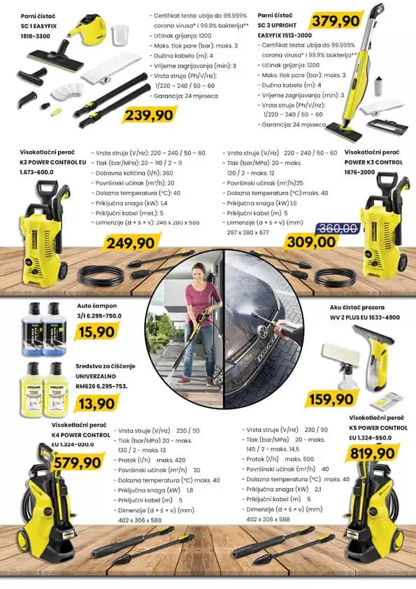 Fis/Ambyenta katalog sve za uredjenje kuce i vrta!