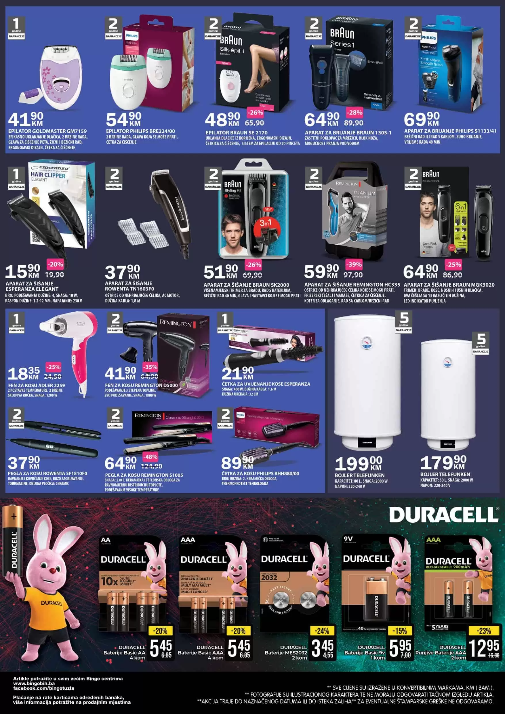 Bingo katalog TEHNIKA juni/juli 2022 akcija snizenja 18.07.2022.