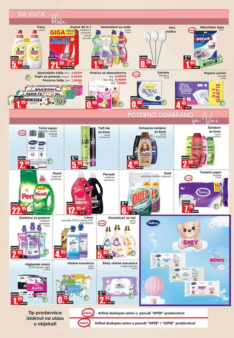 Amko katalog SUPER SNIZENJE akcija vrijedi do 13.07.2022.
