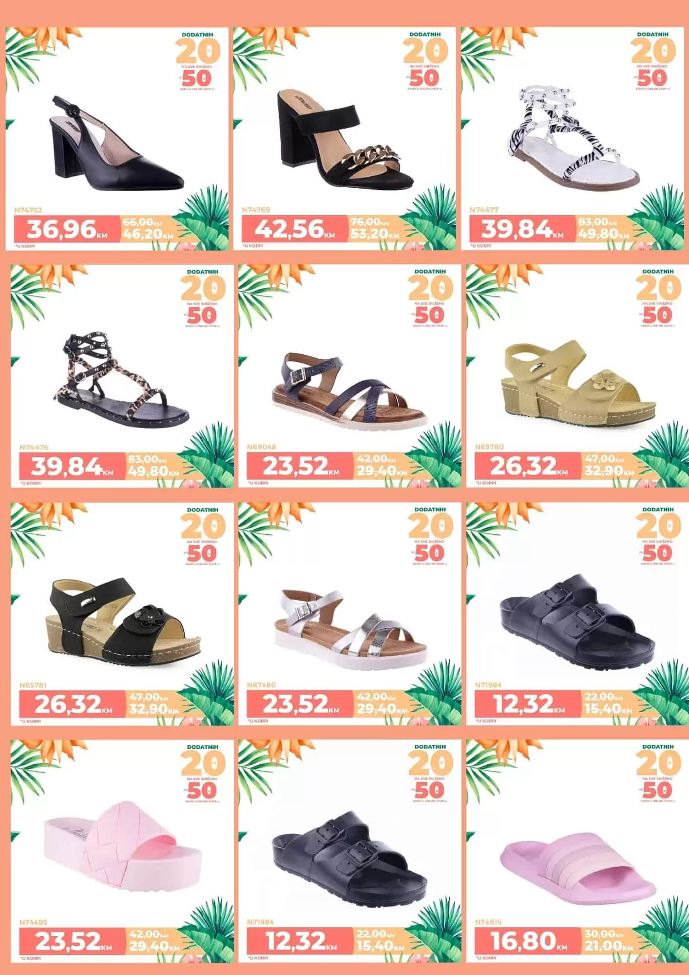 Obuca Metro SNIZENJE 50% + 20% dodatno ~ juli 2022