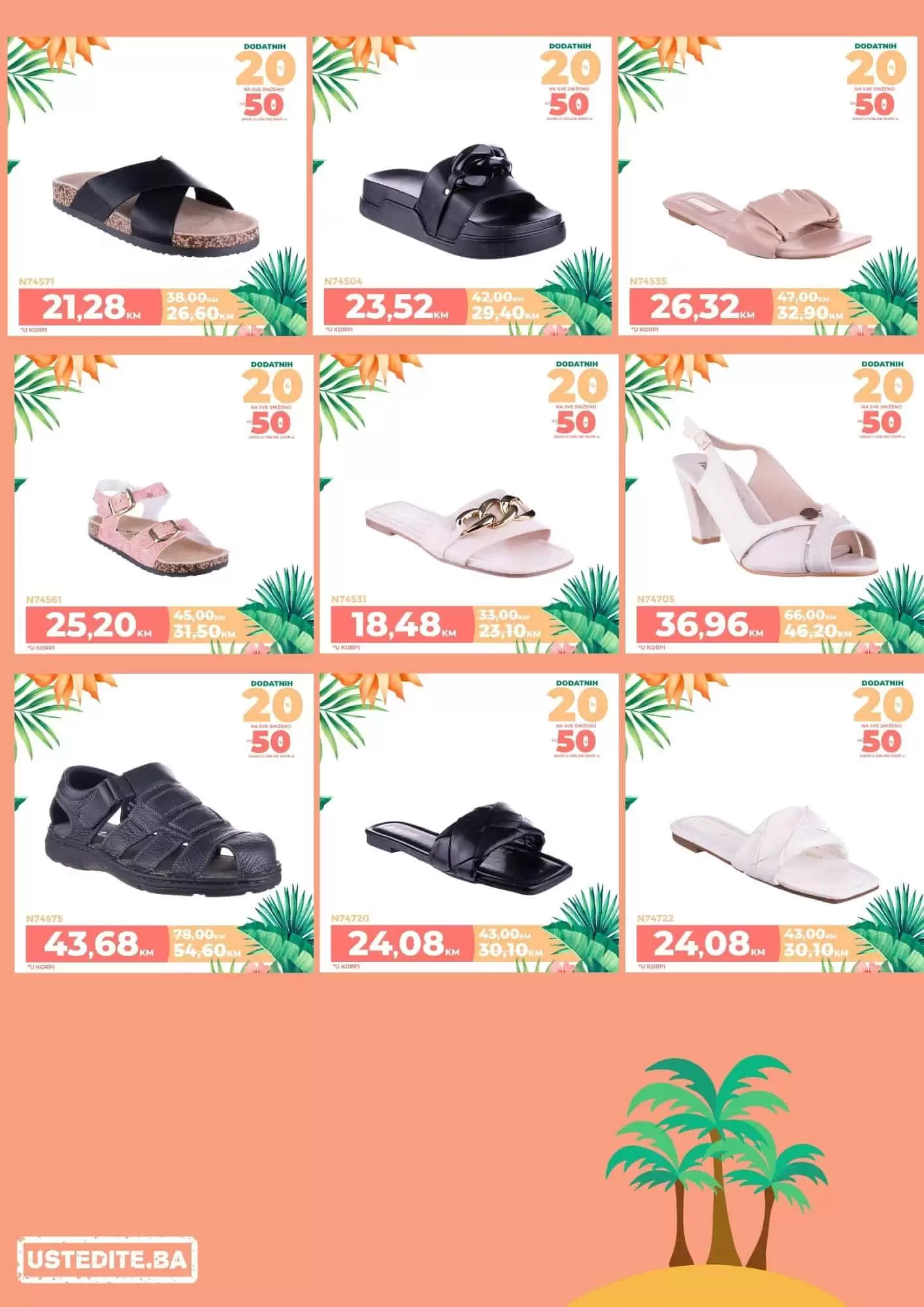 Obuca Metro SNIZENJE 50% + 20% dodatno ~ juli 2022