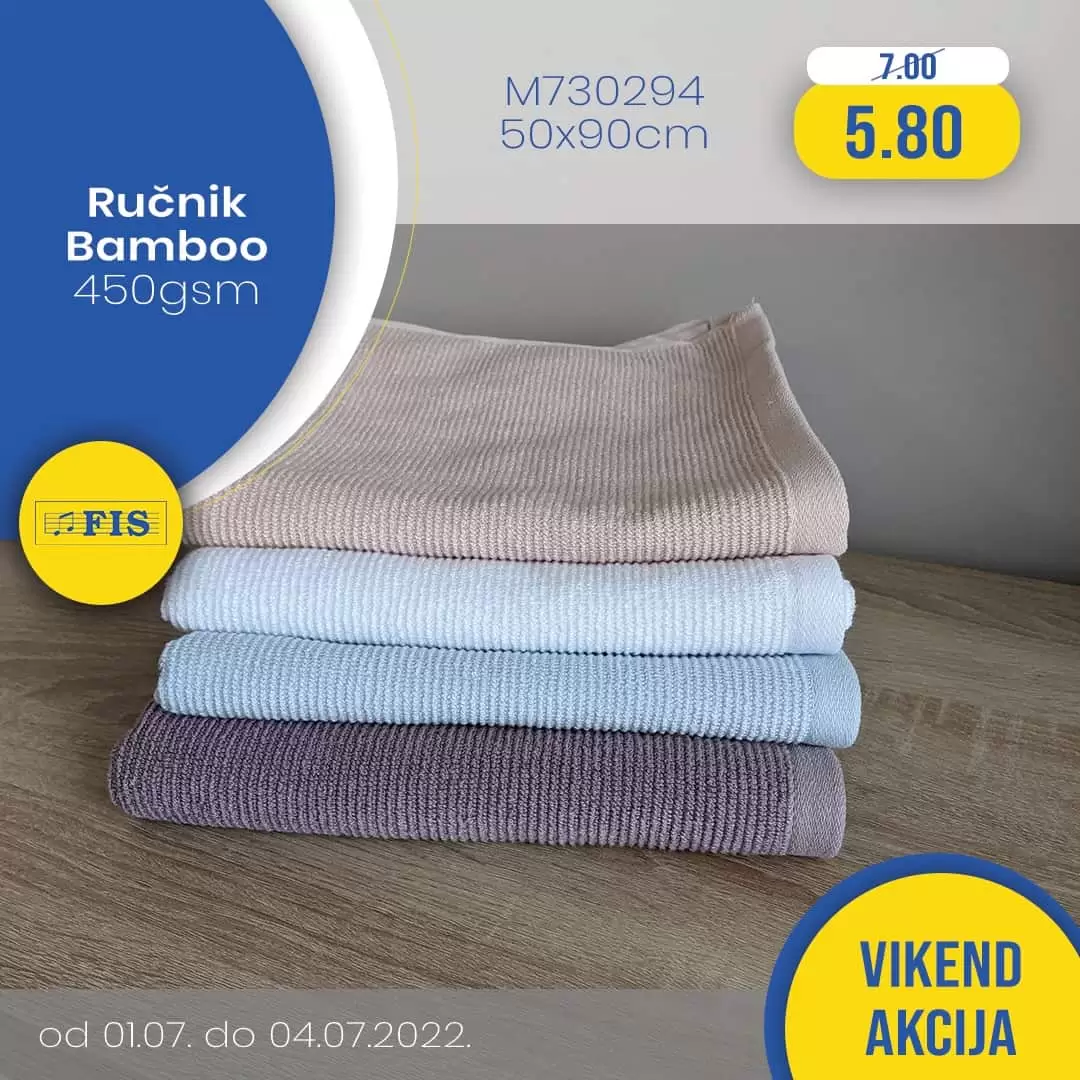 Fis vikend akcija KUCNI TEKSTIL juli 2022 katalog snizenja do 04.07.2022.