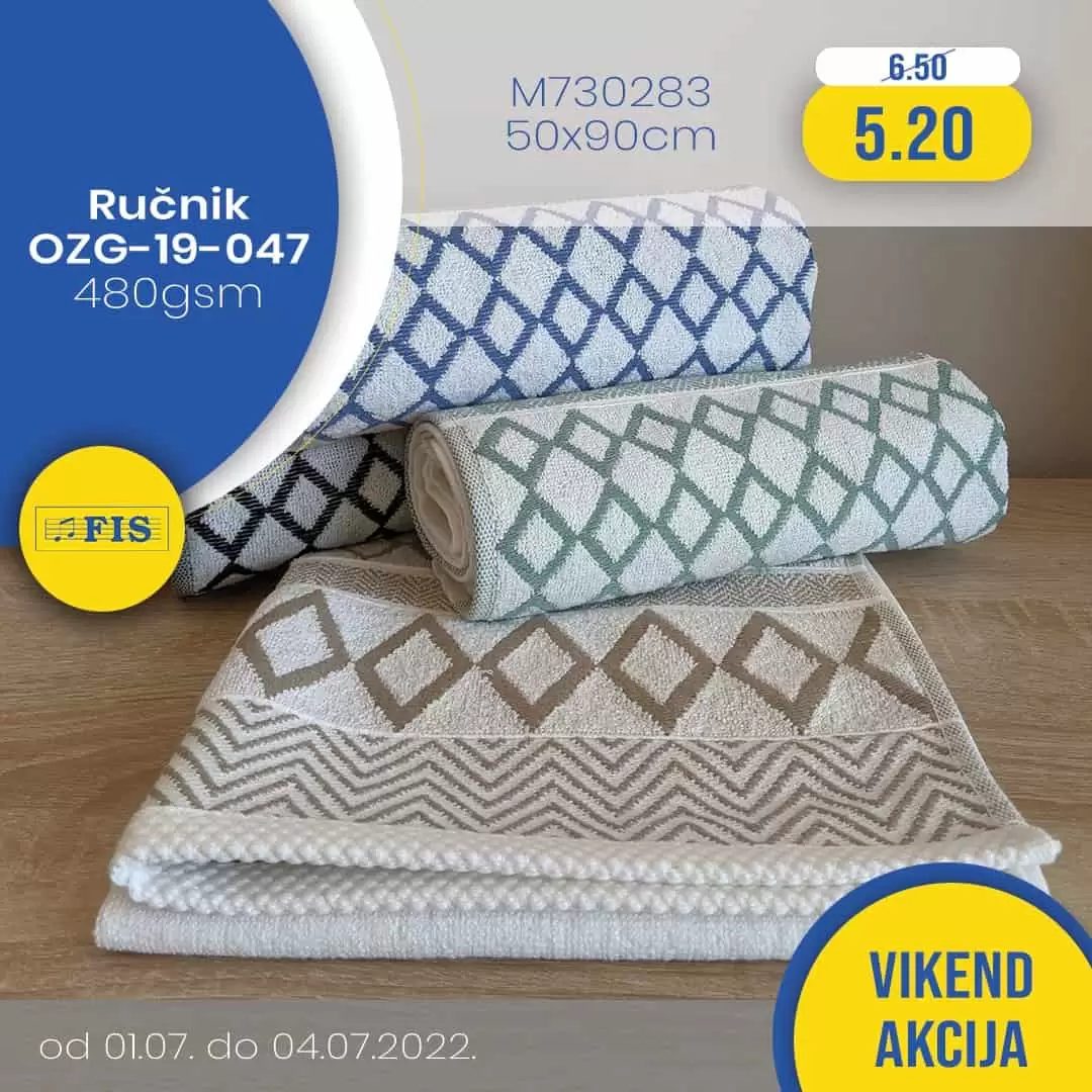 Fis vikend akcija KUCNI TEKSTIL juli 2022 katalog snizenja do 04.07.2022.