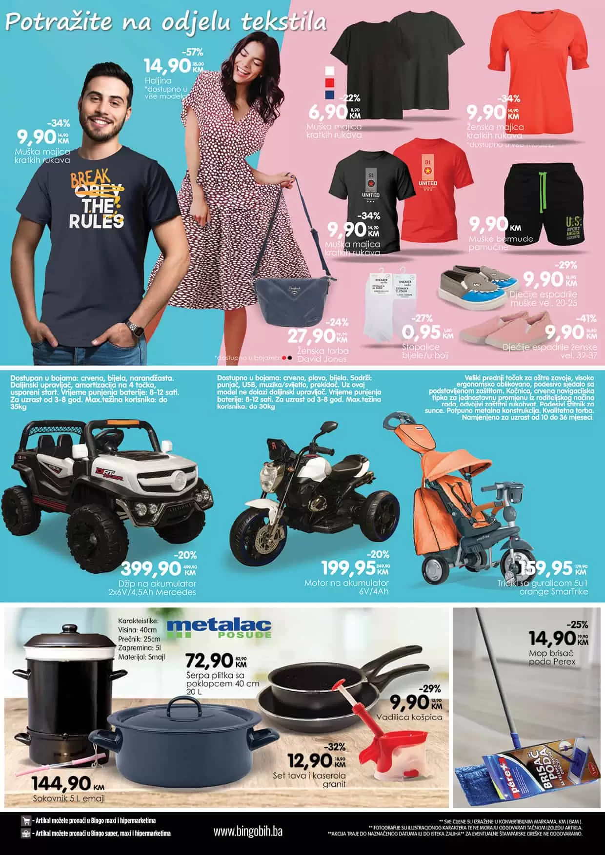 Bingo kataloska akcija JULI 2022 ➤ 【SNIZENJE do 49%】katalog do 17.07.2022.