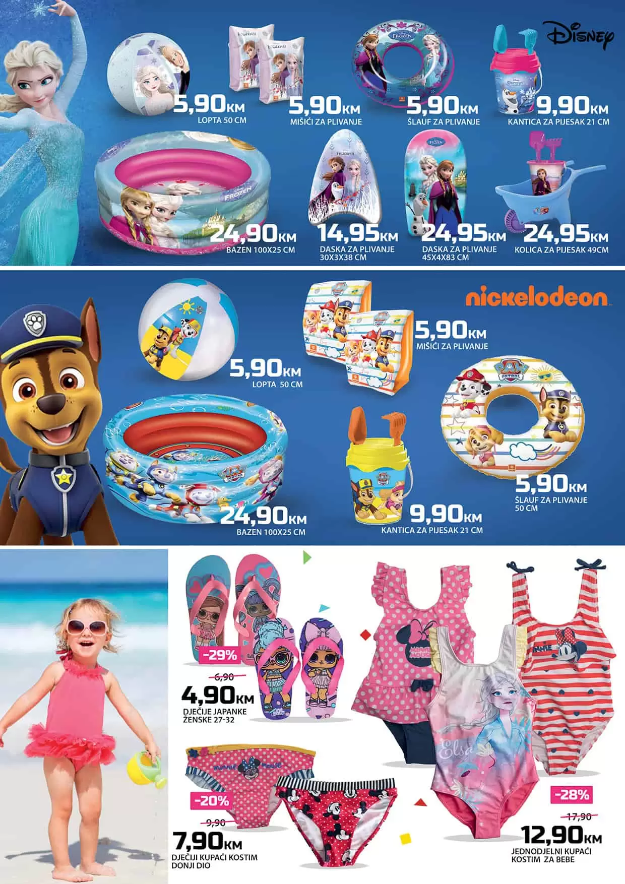 Bingo katalog SVE ZA LJETO super snizenja do 10.08.2022.