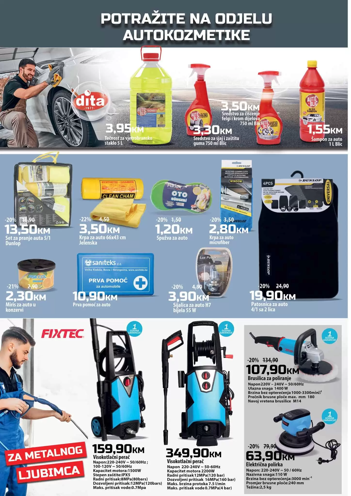 Bingo katalog ALATI juli/avgust 2022! Akcija snizenja do 11.08.2022.