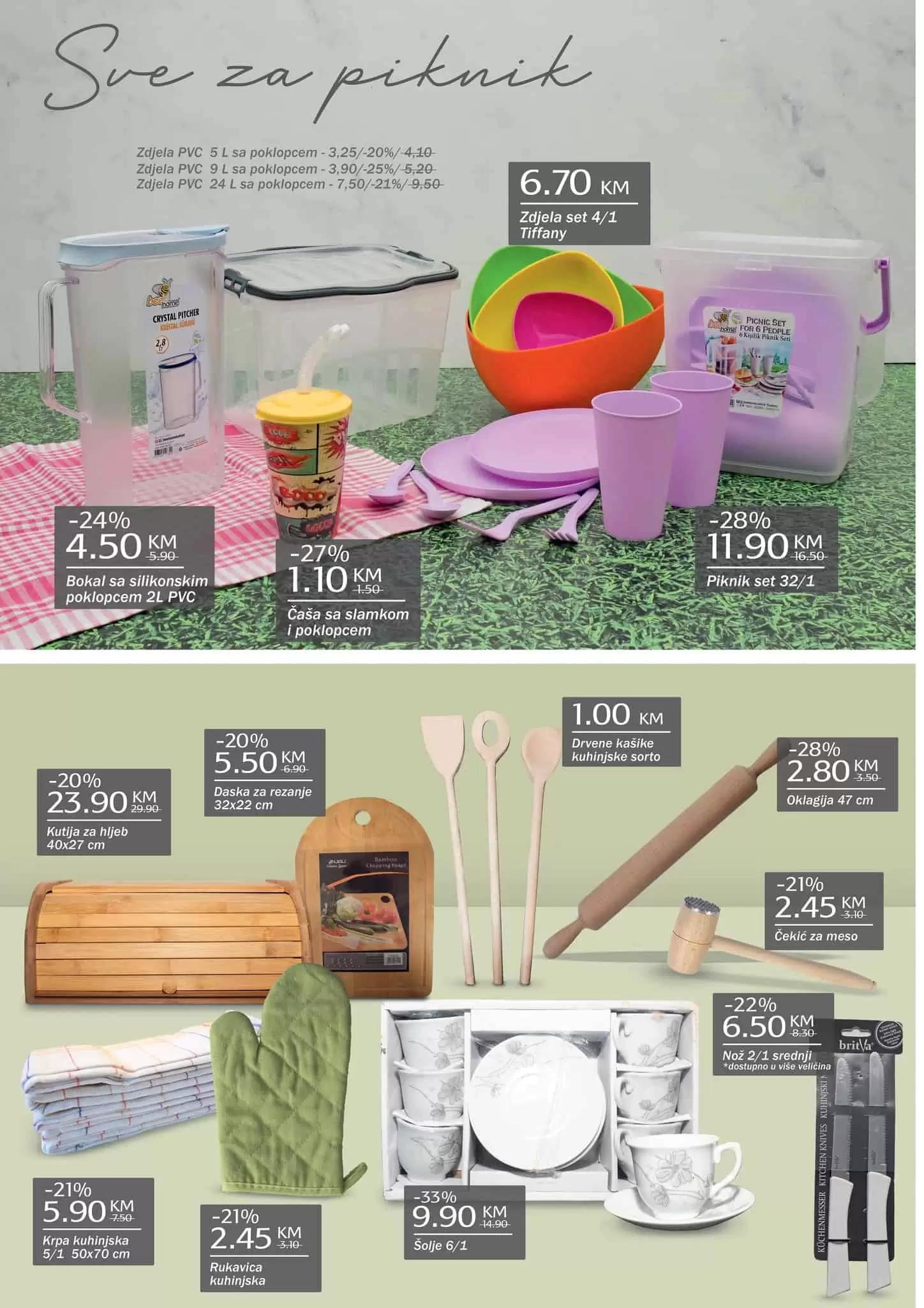 Bingo katalog SVE ZA DOM super ponuda NAMJESTAJA juli 2022