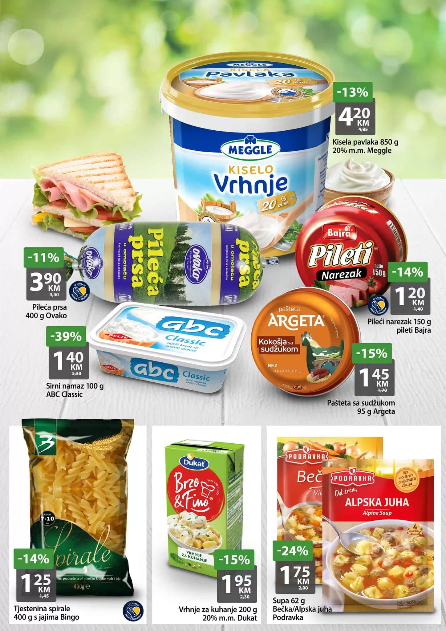 Bingo vikend akcija POPUSTI do 50% katalog sniženja do 17.07.2022.