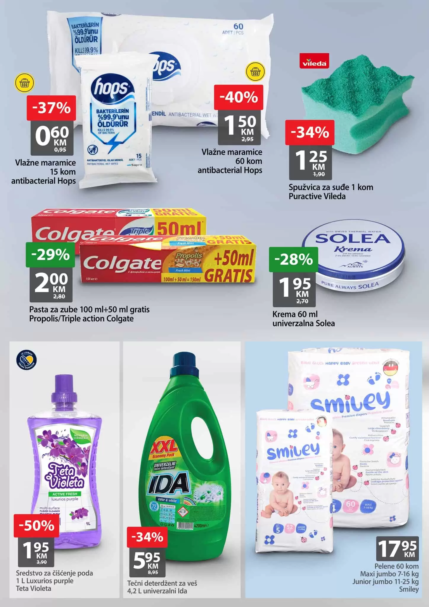 Bingo vikend akcija POPUSTI do 50% katalog sniženja do 17.07.2022.
